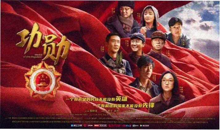 三体动漫在线观看免费完整版轮播封面古筝行动海面光影